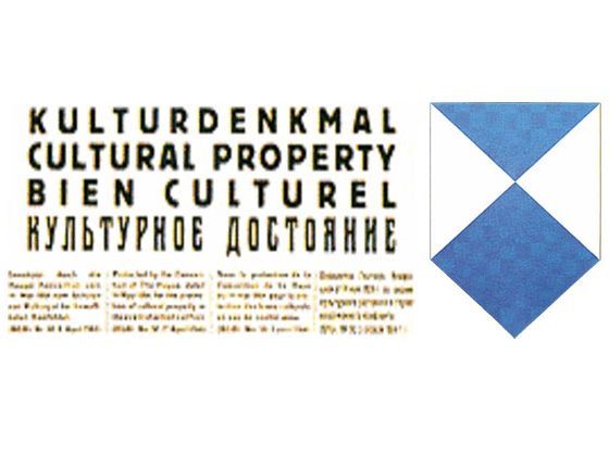 Blue Shield